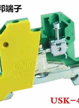 USK-4JD 上海友邦 导轨组合框式 螺钉压接黄绿色接地线端子排UPUN