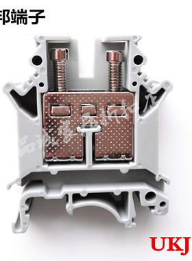 UKJ-16 平方上海友邦 框式螺钉导轨组合101A压接线端子排 011005