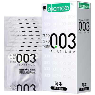 冈本（OKAMOTO） 冈本003 避孕套超薄男用 白金超薄10只装 安全套