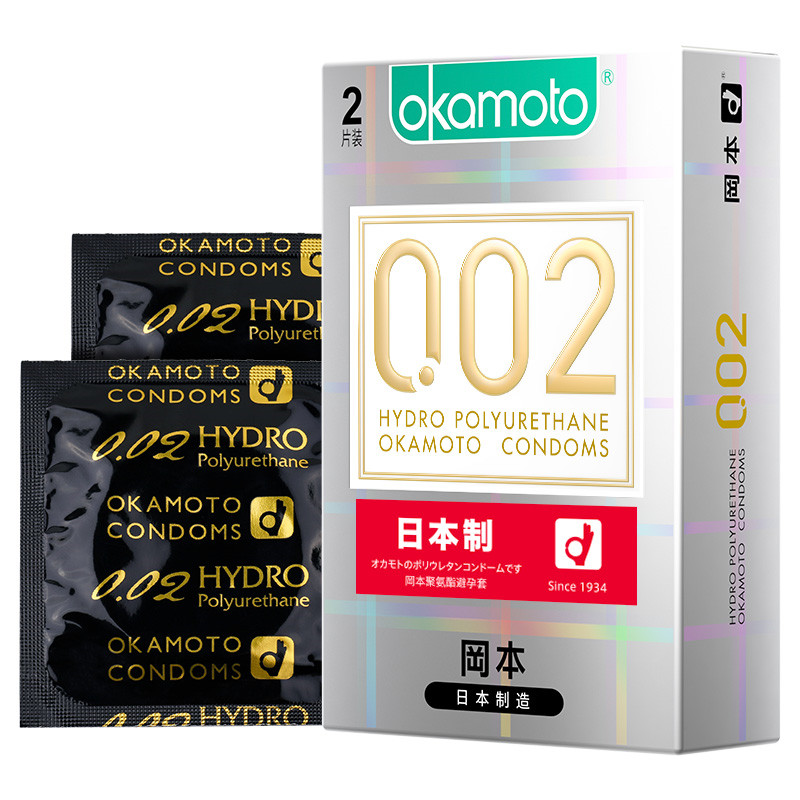 冈本(OKAMOTO)0.02避孕套超薄男用安全套 成人用品 002一盒 2片装