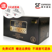初感玻尿酸安全套超薄001润滑正品 G点避孕套男用12只装 高潮情趣型