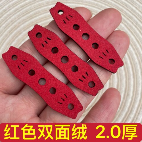 网红三孔定位弹弓皮兜消音防滑