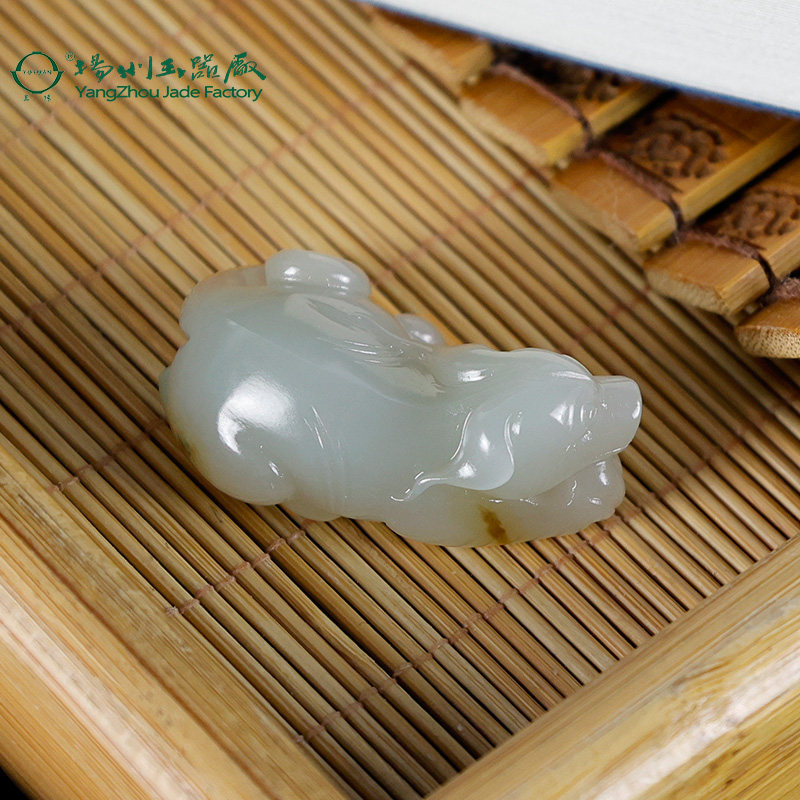 玉缘天然和田玉新疆且末山料白玉旺财挂件吊坠油润细腻扬州玉器厂