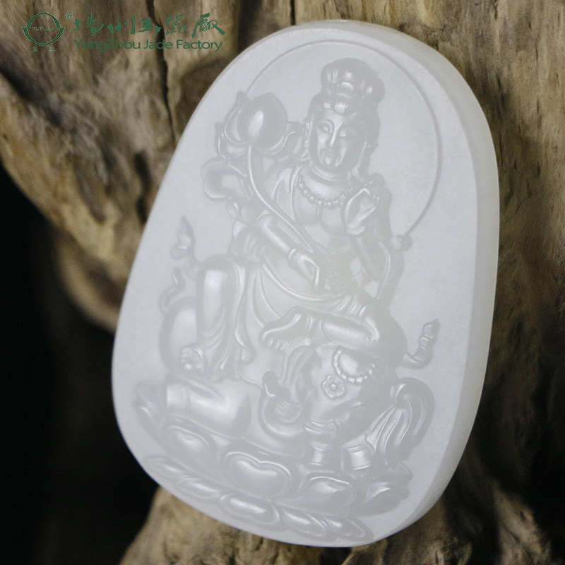 和田玉青海白玉千手观音文殊普贤不动尊大势至大日如来送爱人父母