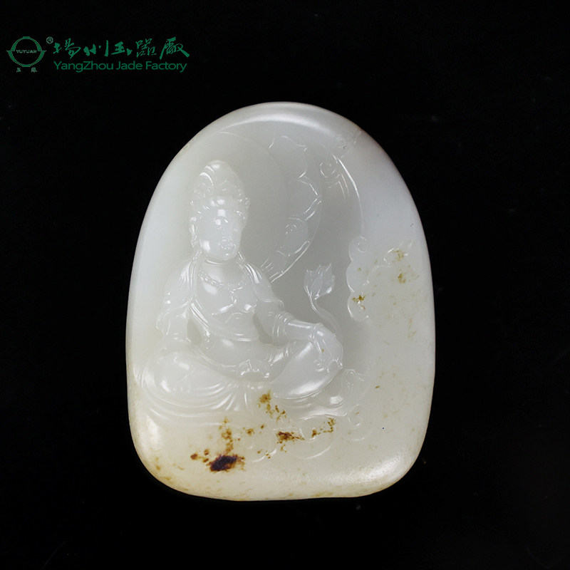 扬州玉器厂玉缘新疆白玉籽