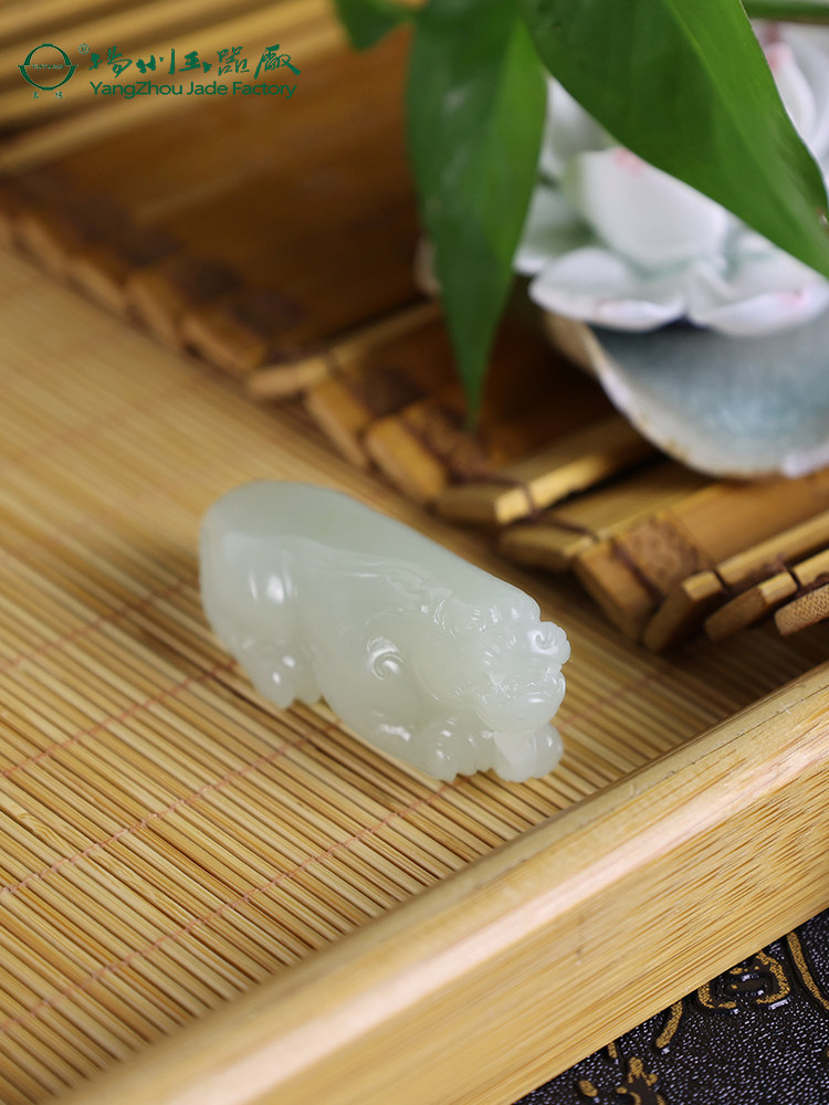 扬州玉器厂玉缘和田白玉籽