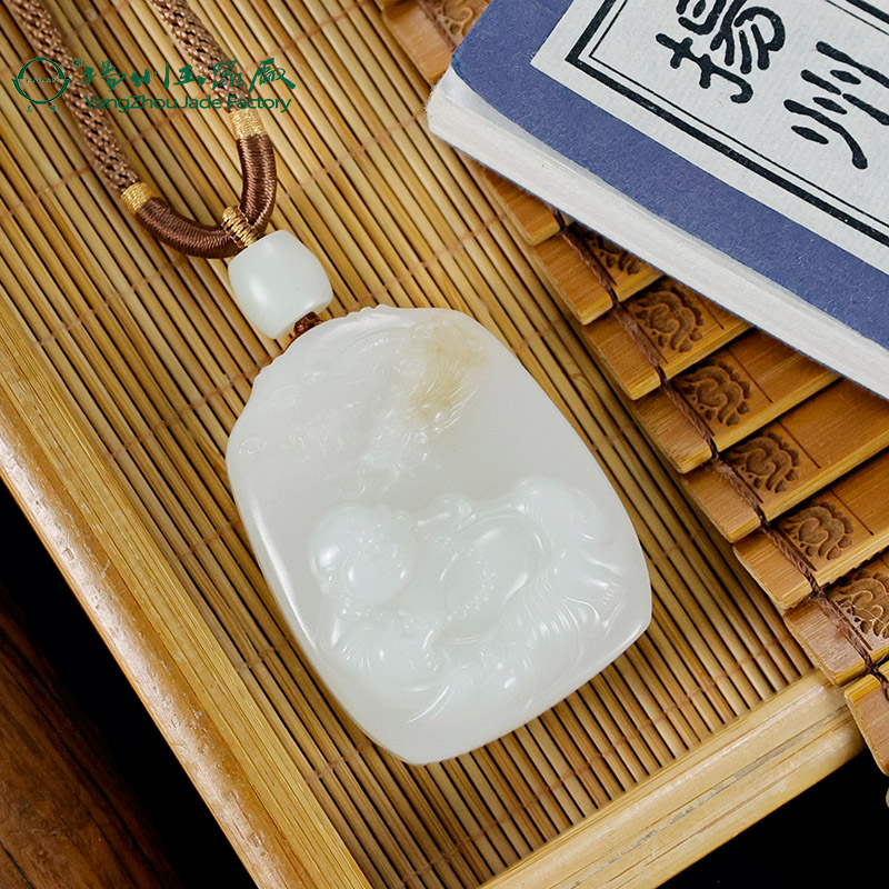 玉缘天然和田玉新疆且末糖料白玉笑佛挂件吊坠白度好油润细腻收藏