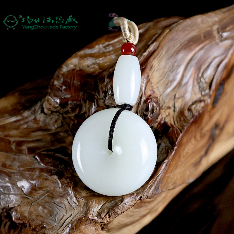 玉缘和田玉新疆和田白玉山料平安扣吊坠玉质细腻白度好34mm男士款