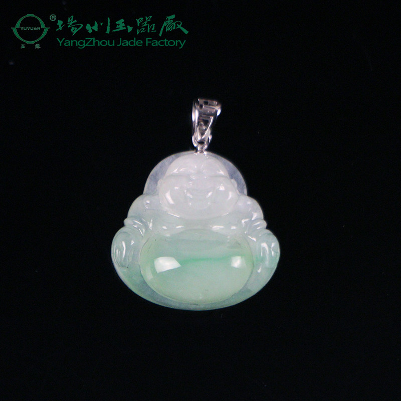 玉缘缅甸翡翠笑佛种好水足底色均匀水润光泽有种有色飘花灵动鲜艳