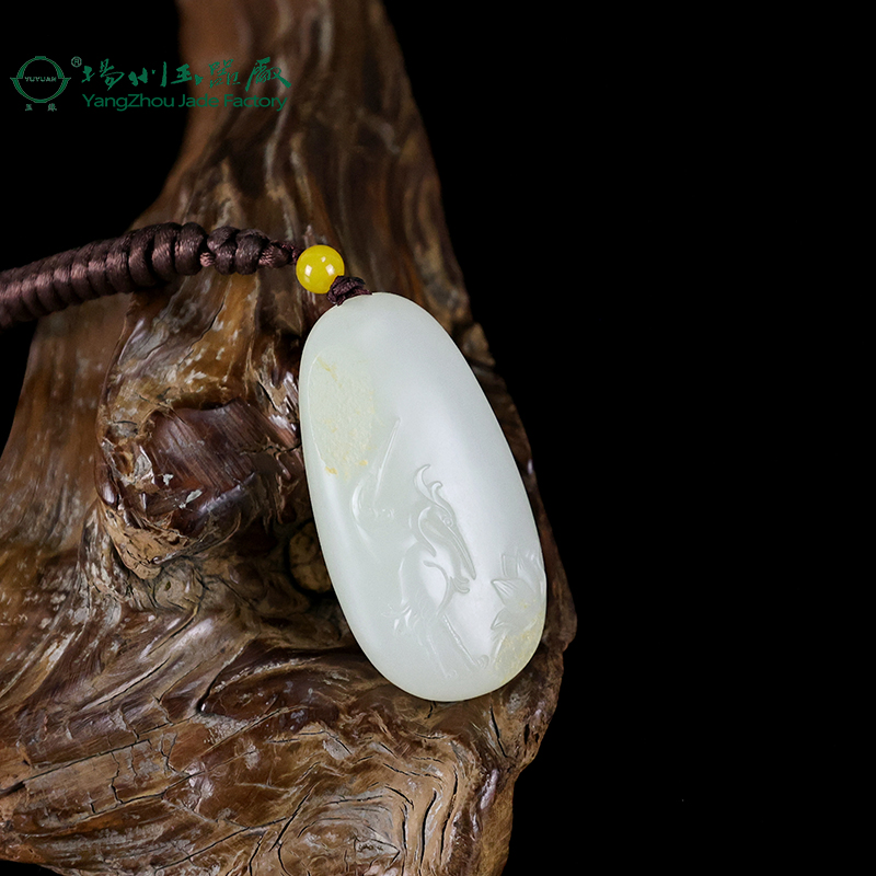 玉缘和田玉新疆和田白玉籽料一路连科吊坠玉质细腻油润白度好老熟