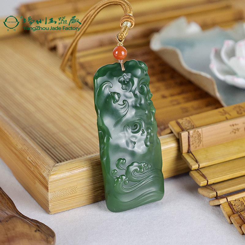 玉缘天然和田玉俄罗斯碧玉福山寿海玉牌挂件大师工扬州玉器厂收藏