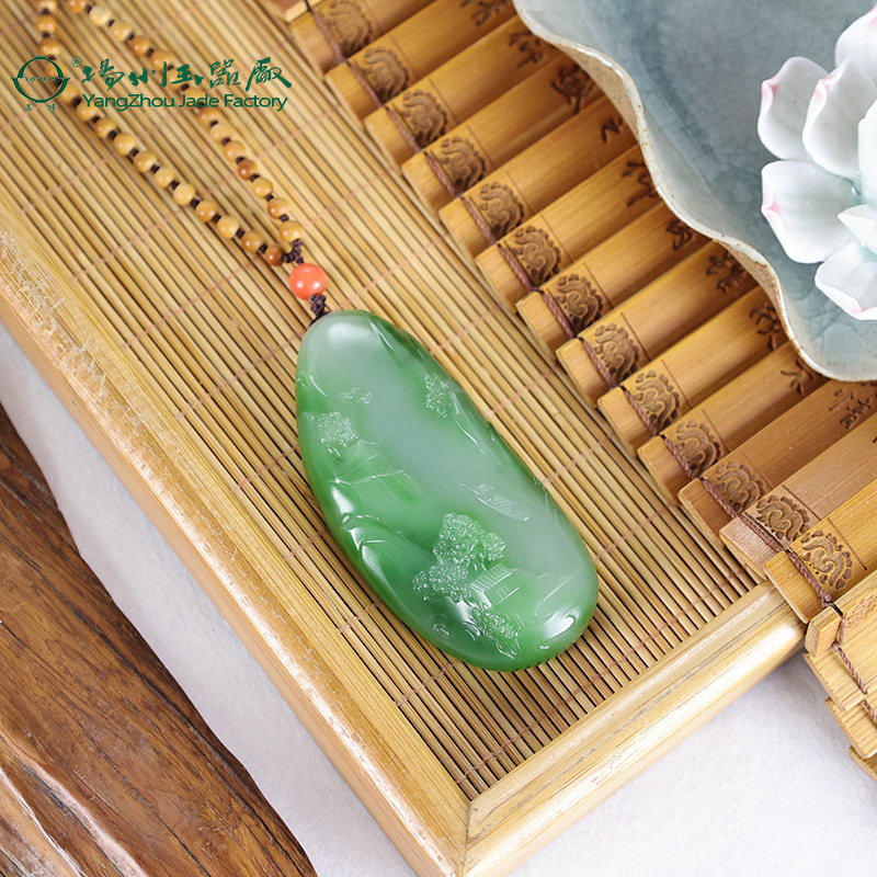 玉缘天然和田玉俄罗斯碧玉山水牌大师工油润细腻扬州玉器厂收藏