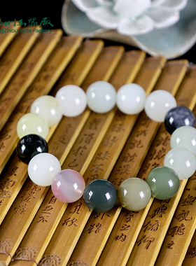 玉缘和田玉青海白玉多宝圆珠手串链玉质细腻14mm大珠径男士佩戴