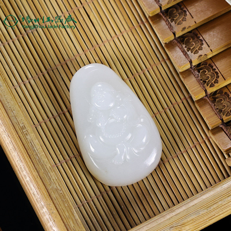 玉缘和田玉新疆且末料白玉笑佛吊坠玉质细腻白度好男女佩戴大师