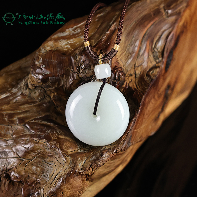 玉缘和田玉新疆和田白玉山料平安扣吊坠玉质细腻白度好28mm男女