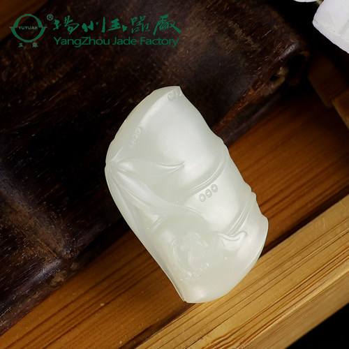 玉缘青海白玉吊坠挂件祝福