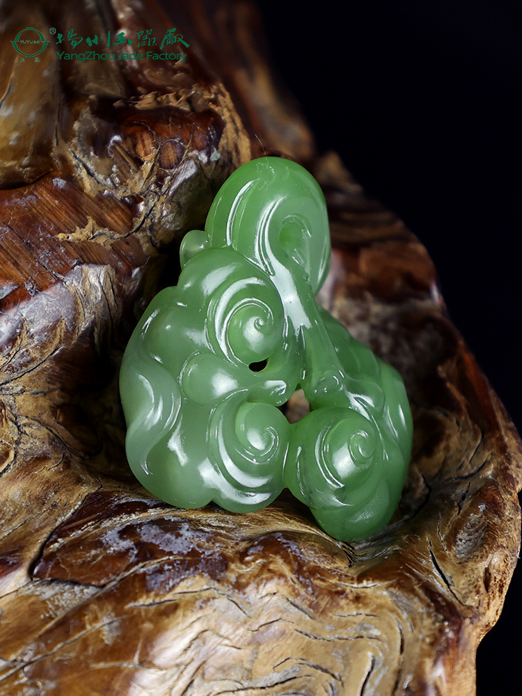 玉缘和田玉俄罗斯碧玉如意吊坠细腻油润颜色艳女士送爱人妈妈大师