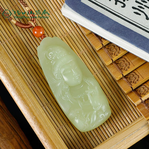 玉缘天然和田玉新疆若羌黄口料观音牌吊坠挂件油润细腻扬州玉器厂
