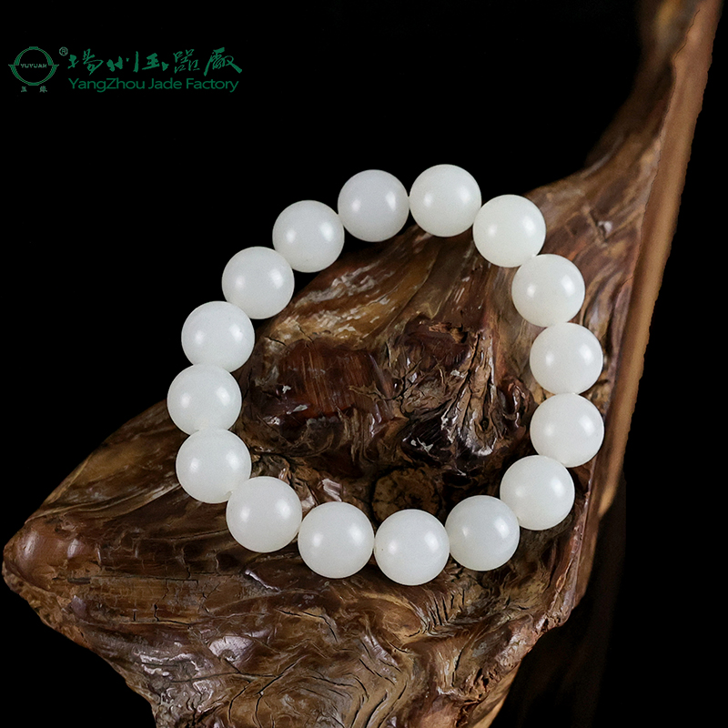 玉缘和田玉新疆且末白玉山料圆珠手串链玉质细腻12mm白度好男女