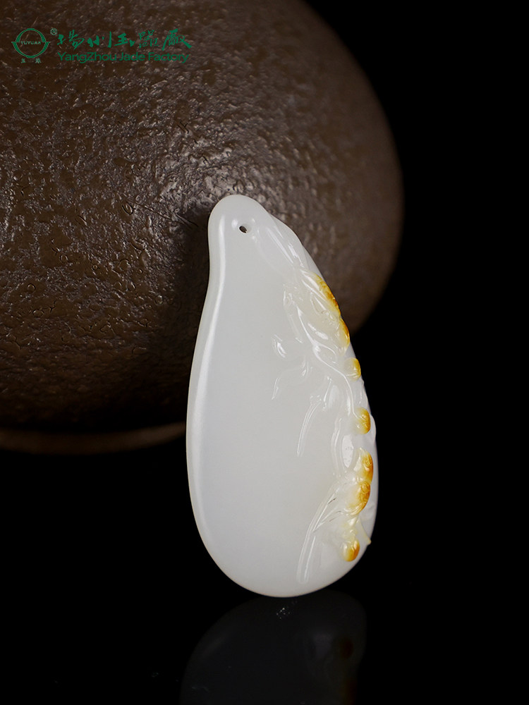扬州玉器厂玉缘和田白玉籽