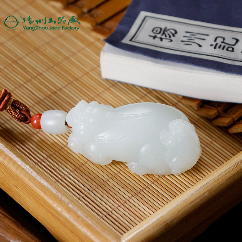 玉缘天然和田玉新疆白玉山料瑞兽挂件吊坠白度好油润细腻送礼收藏