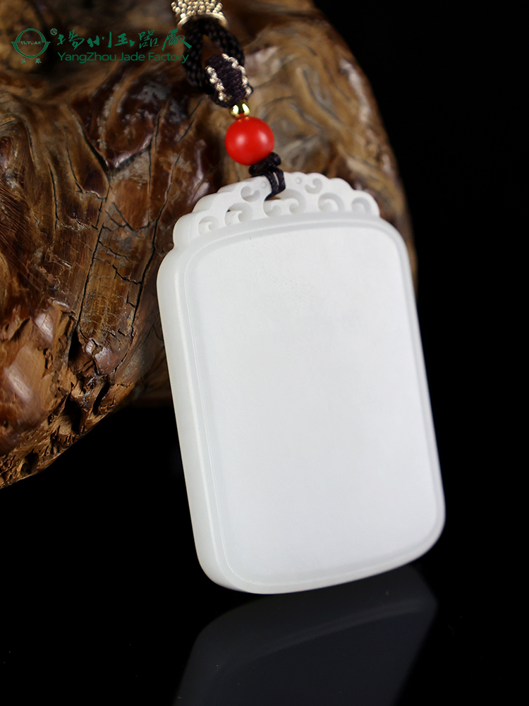 扬州玉器厂玉缘俄罗斯白玉