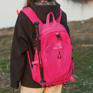 户外登山包女徒步爬山装备旅游轻便背包男士旅行书包大容量双肩包