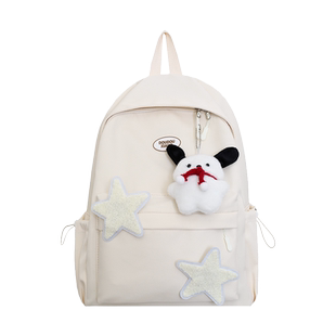 书包女生初中生高颜值大容量高中大学生背包日系简约ins风双肩包