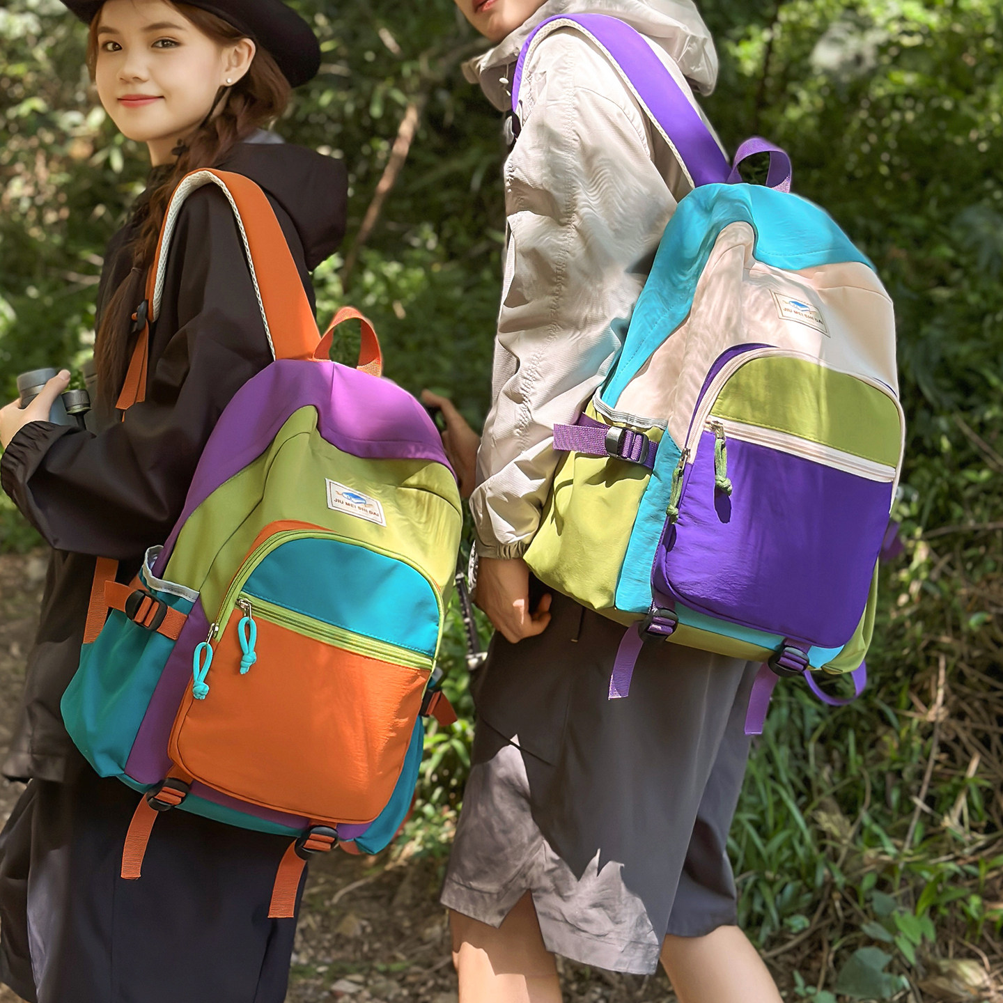 户外撞色双肩包男女通用轻便防水旅行背包大学生初高中电脑包