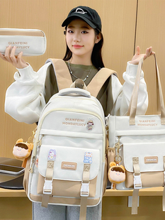 书包女初中生学院大容量可爱高中小学生三到六年级双肩包轻便背包