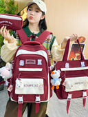 书包初中女生高颜值可爱大容量高中生小学生三到六年级背包双肩包