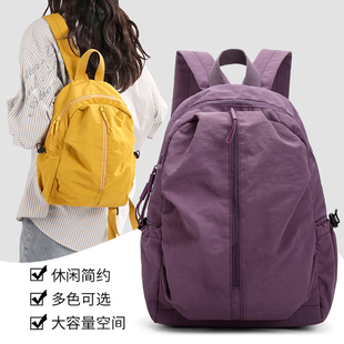早秋新款 少女紫小号轻便双肩包小型休闲旅游逛街背包超轻上班通勤