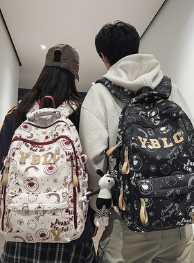 书包男生大学生高中生初中生2025新款大容量时尚潮流背包双肩包女