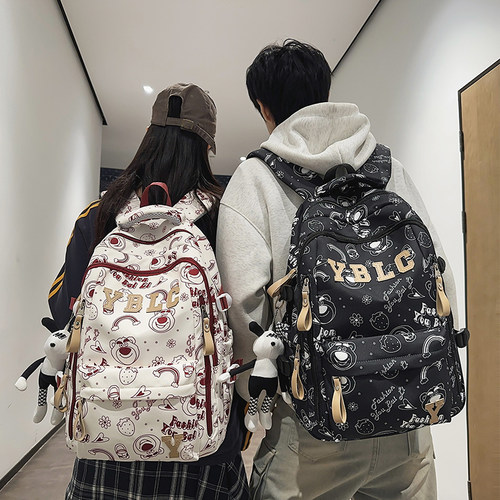 伊梵络书包男生大学生高中