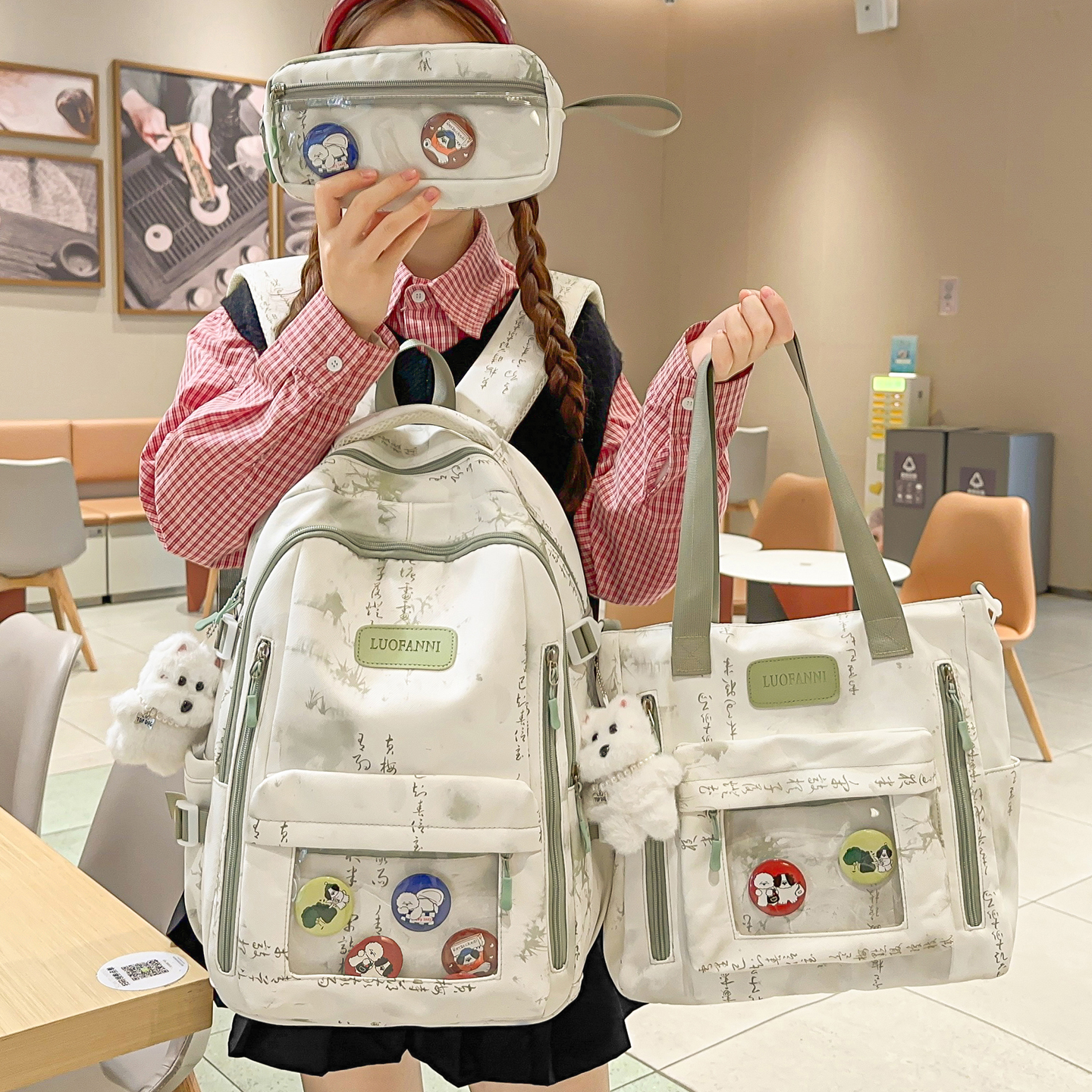 书包初中生女生新中式国风