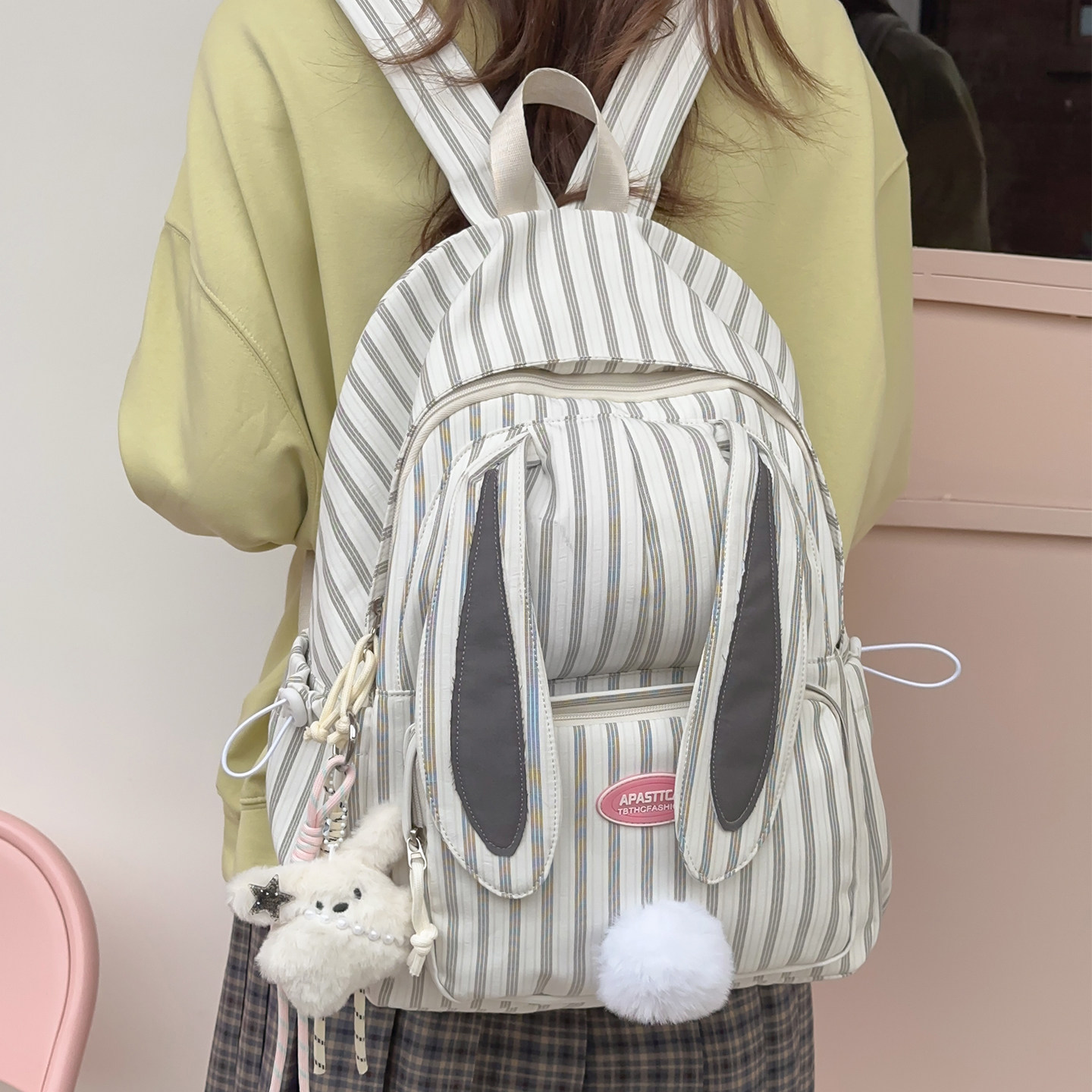 书包女小学生三到六年级日系可爱兔子双肩包韩版大容量条纹背包潮