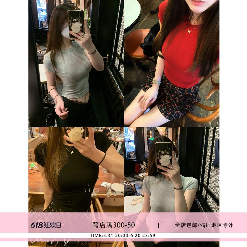 NAOAO 身材密码 skims风三色超显瘦显身材简约休闲正肩短袖t女 女装/女士精品 T恤 原图主图