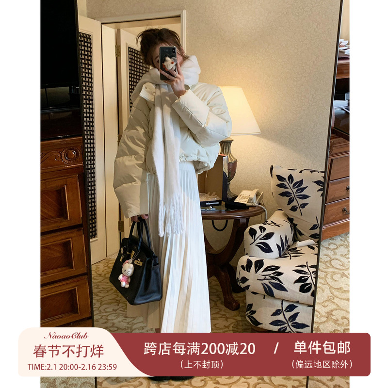 NAOAO 高分欧尼 加厚高密针织半身裙春秋款高腰显瘦气质百褶长裙