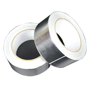 铝箔胶带加厚纯铝防水太阳能水管防晒锡纸管道玻纤布铝胶带耐高温