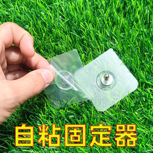 雨棚窗户专用固定器一元一个