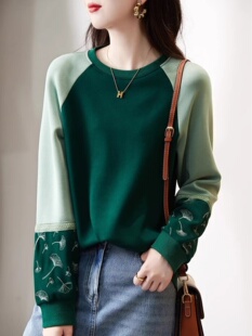 慵懒风韩版宽松插肩袖拼接卫衣女春秋季薄款百搭无帽外套休闲时尚