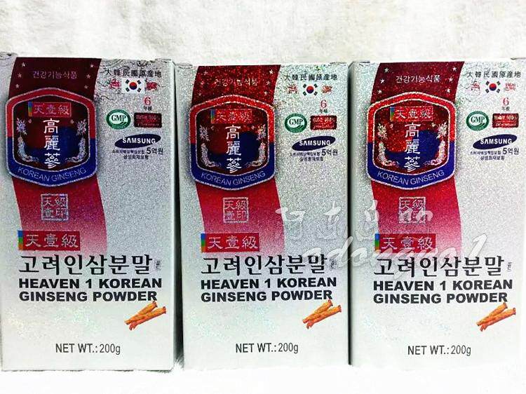 韩国原装三星白金天壹级6年高丽人参粉三瓶600克包邮