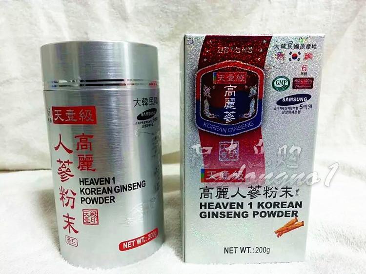 韩国原装正品白金包装天壹级高丽人参粉末 6年200G克