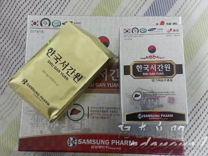 韩国正品 贺给树三星制药出品舒肝元 单盒60粒 包邮