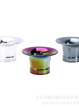 38mm摩托车化油器空滤杯螺纹款适用Dellorto phbg PHBL AD/AS/BD