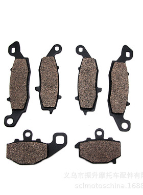 摩托车刹车片适用Kawasaki KLE650 Versys ER6F ER6N Z750S ZR750