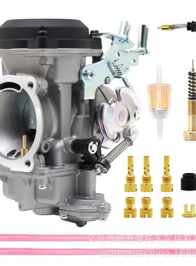 化油器适用Harley Davidson CV40 MM Carb Performance Tuned风门