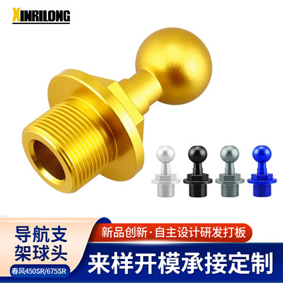 春风摩托车CFMOTO450SR/675SR车