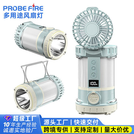 跨境新款手提野营灯复古马灯手电户外露营灯多功能充电帐篷风扇灯