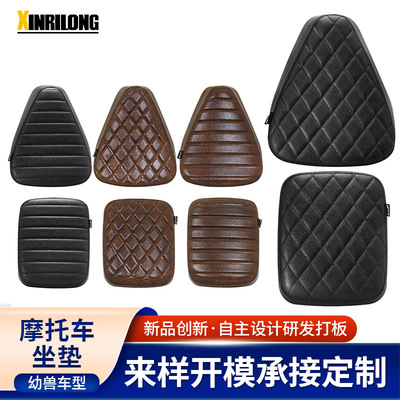 适用幼兽CC110机车改装前后坐垫